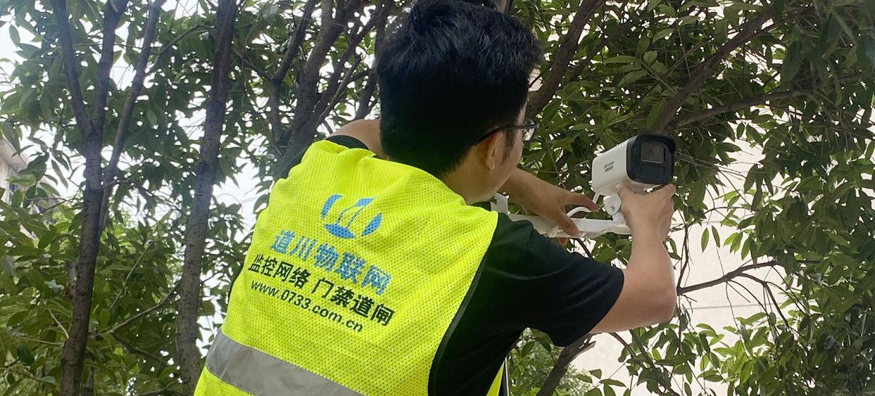 長沙株洲湘潭地區專業的安防攝像頭團隊